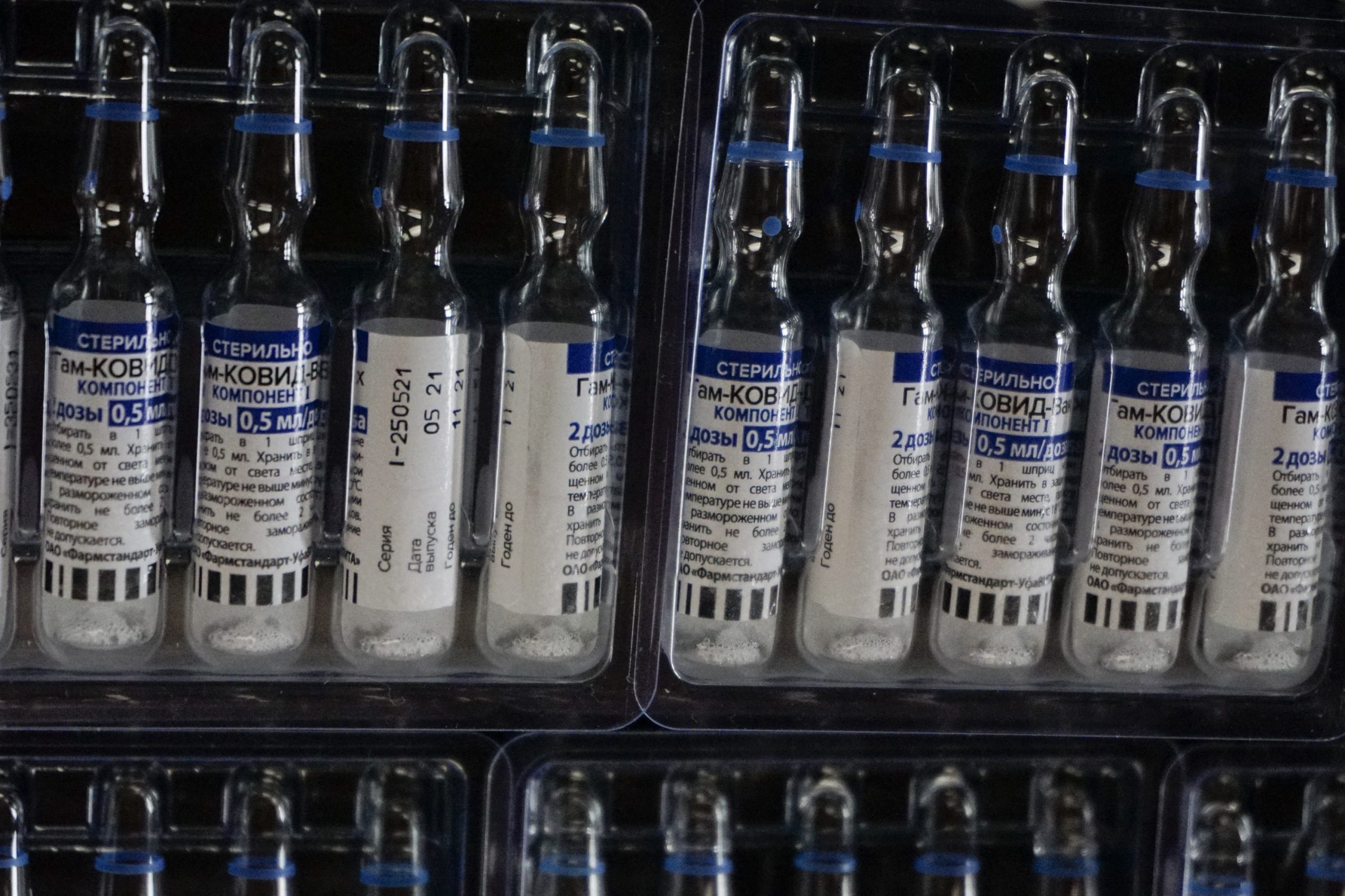 Covid-19: Guatemala cancela 8 millones de vacunas Sputnik y negocia con farmacéuticas de EU