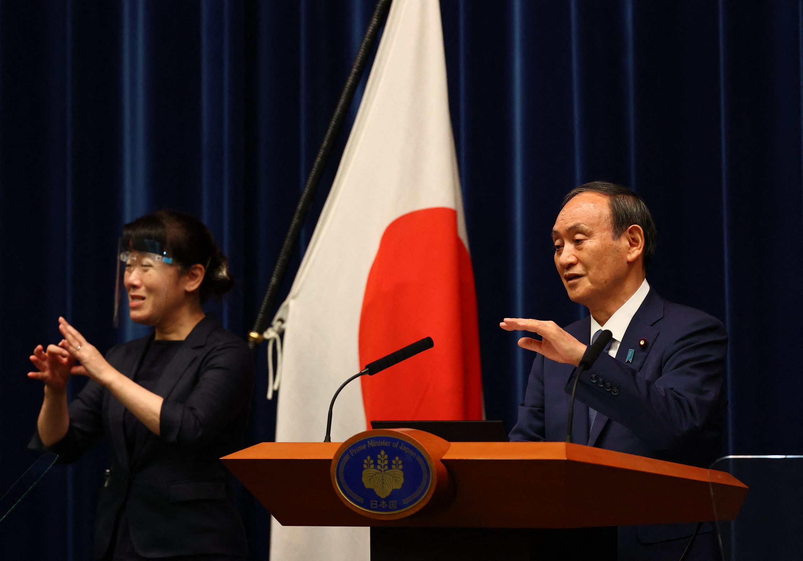 primer ministro Yoshihide Suga