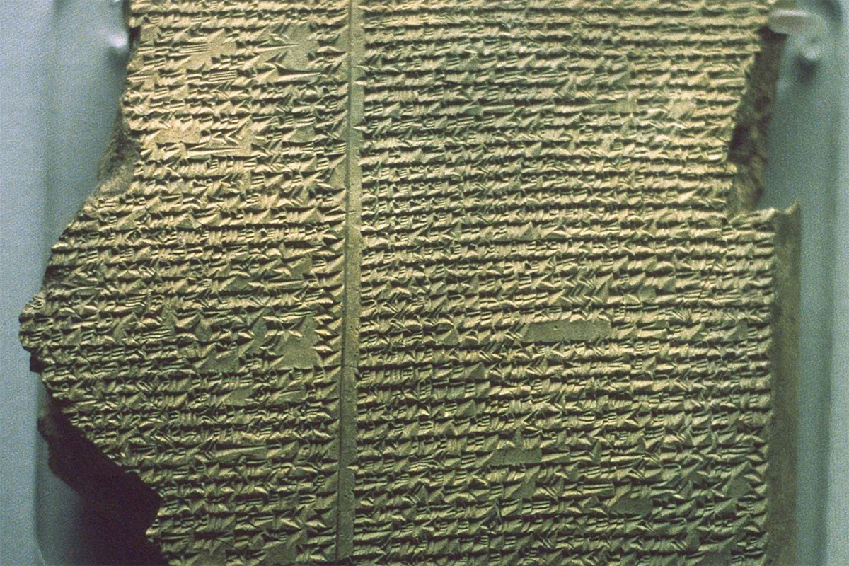 EU confisca porción de tableta de la &#8216;Epopeya de Gilgamesh&#8217;; pretende devolverla a Irak