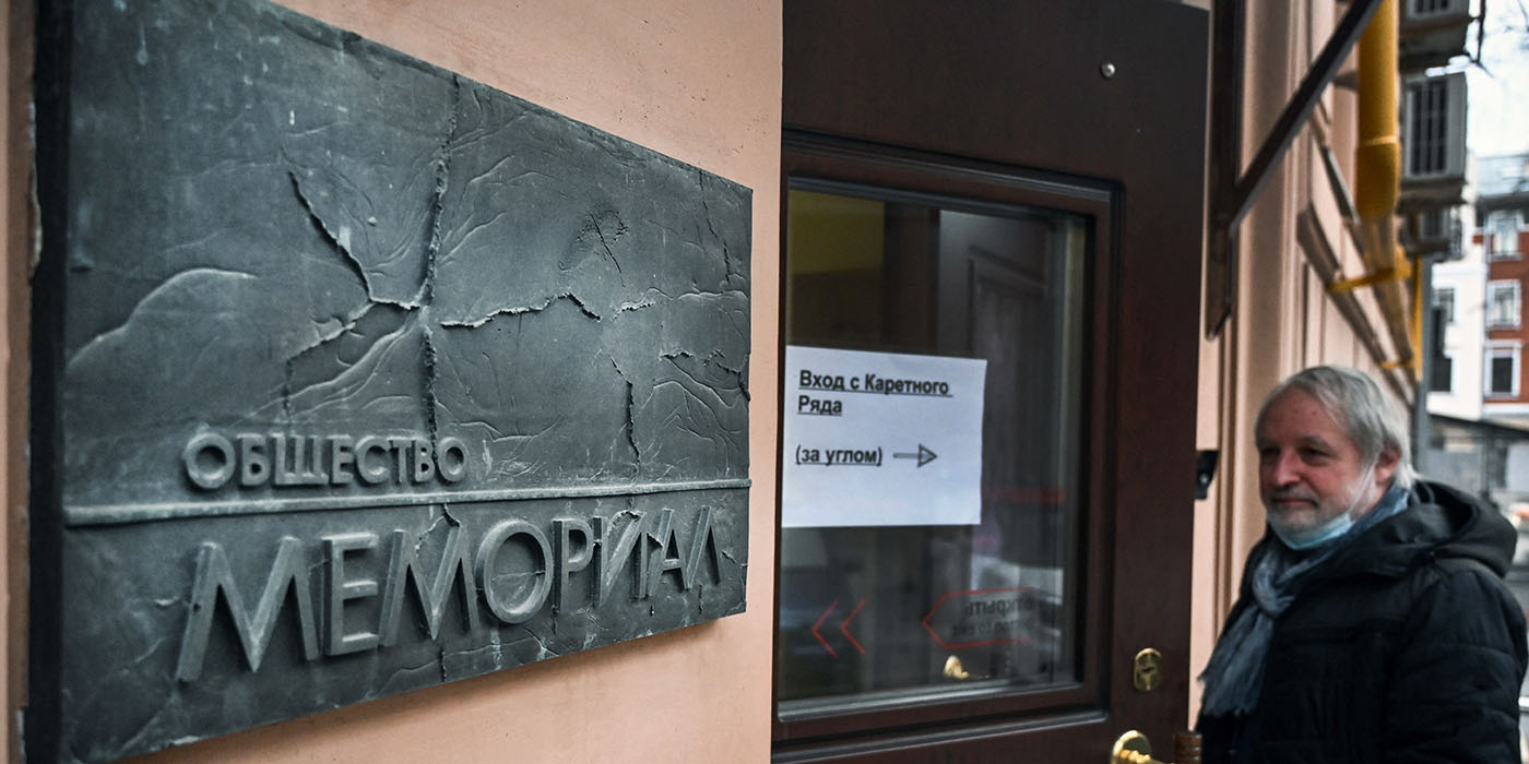 Disolución de la oenegé Memorial despierta indignación internacional contra Rusia