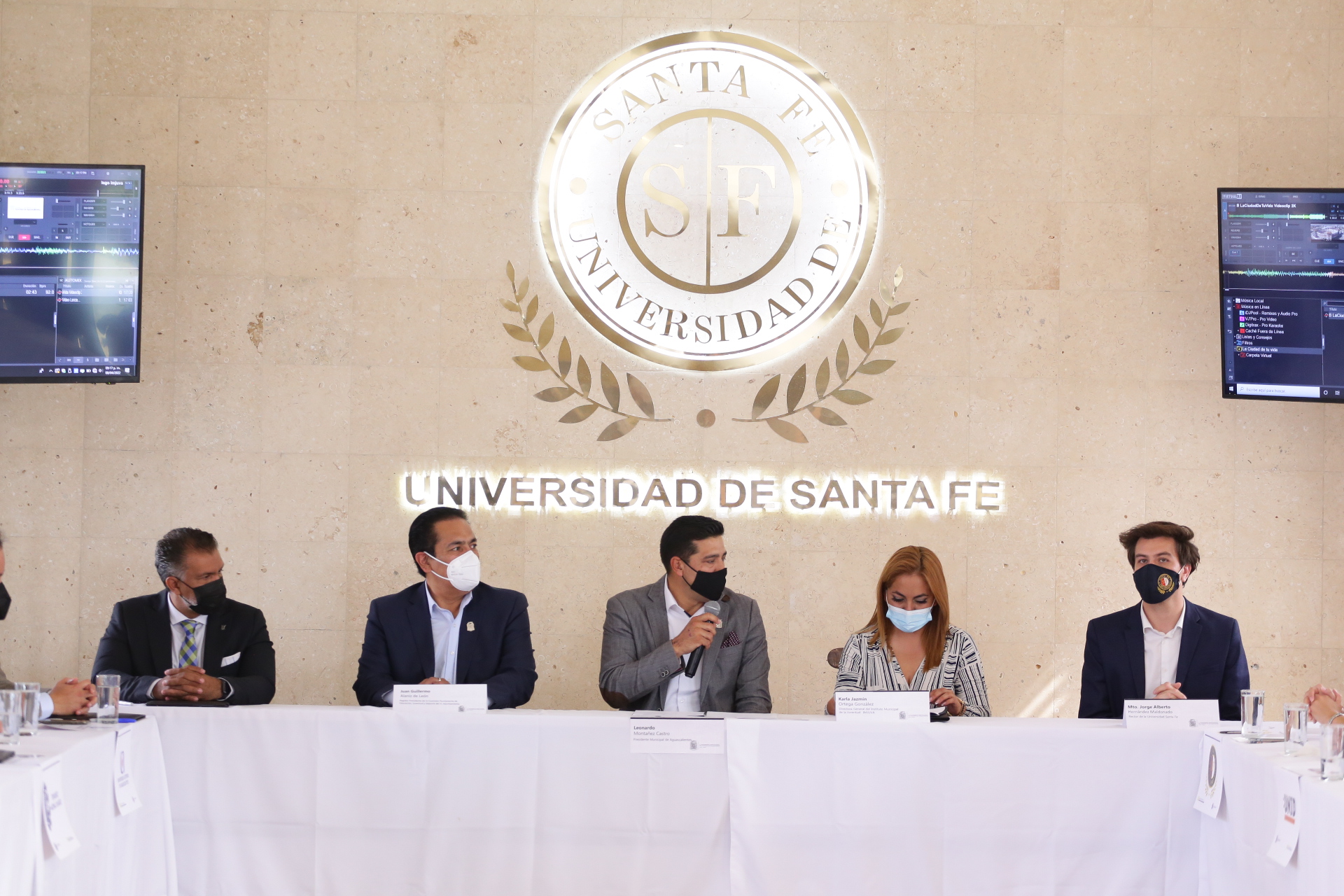 Municipio y universidades firman convenio a favor de la profesionalización de los jóvenes