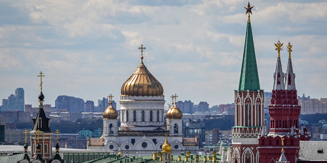 Rusia
