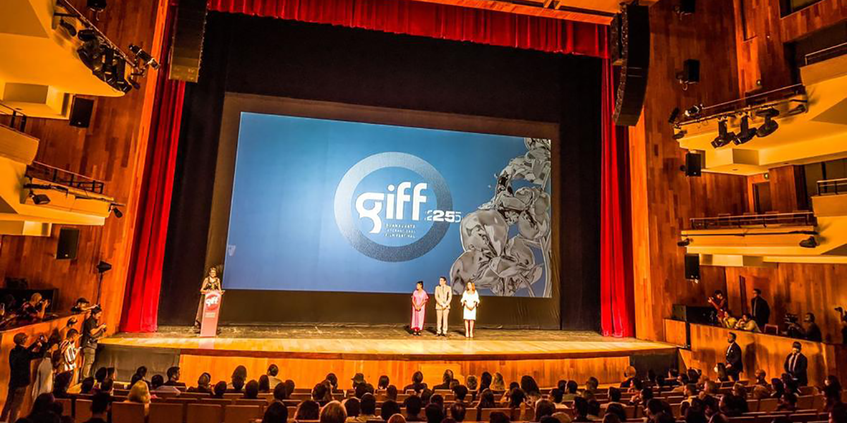 GIFF
