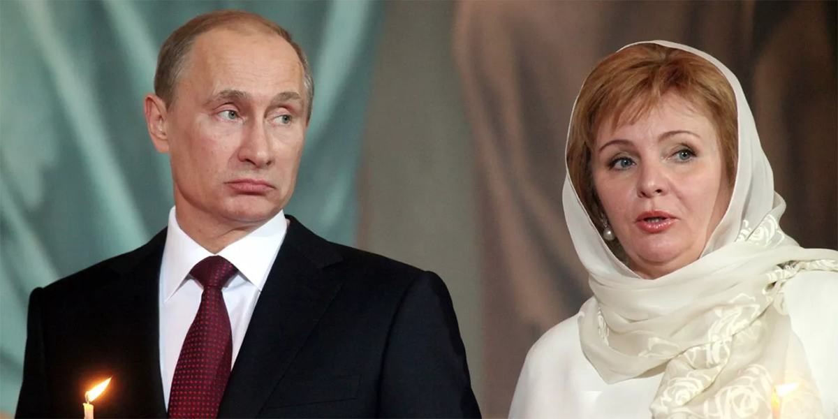 Putin exesposa