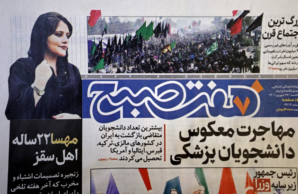 Mahsa Irán