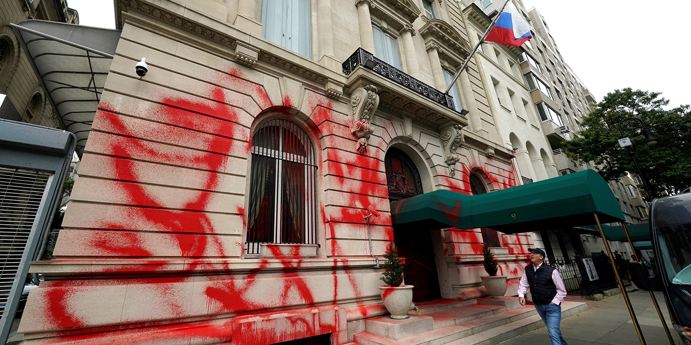 Pintura y vandalismo