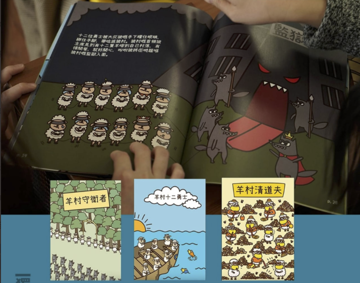 De qué tratan los libros infantiles de autores reprendidos en Hong Kong