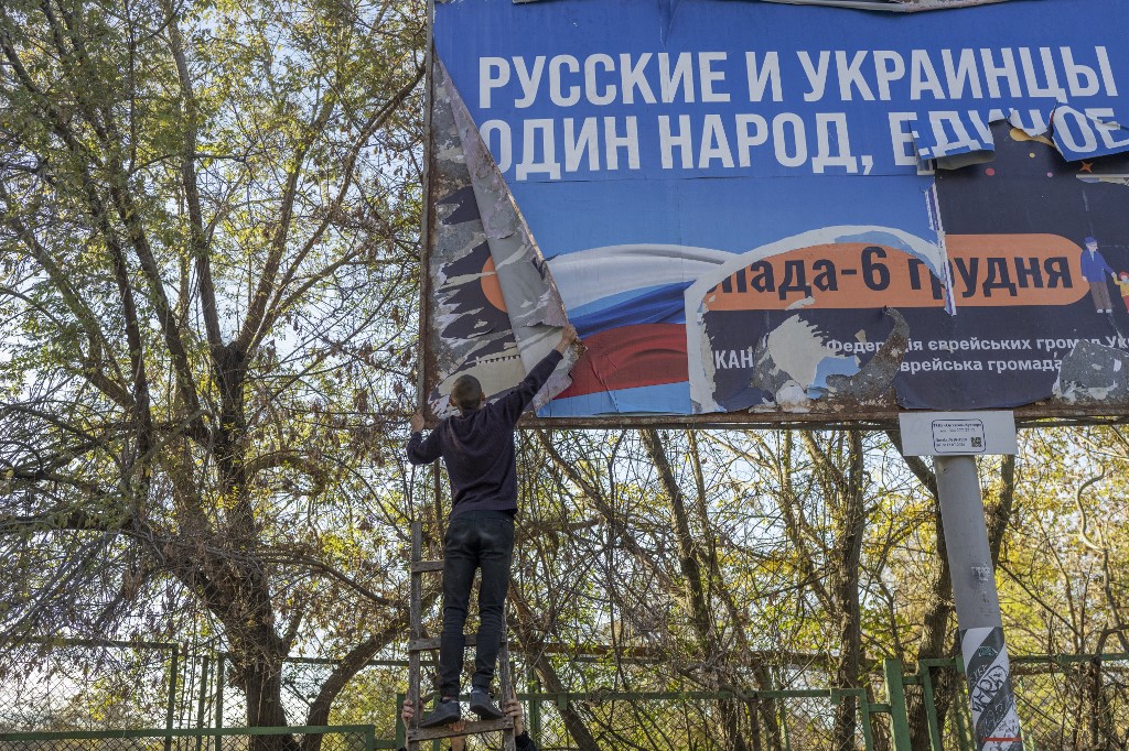 Rusia Estados Unidos