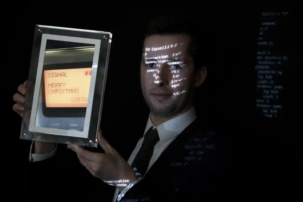SMS