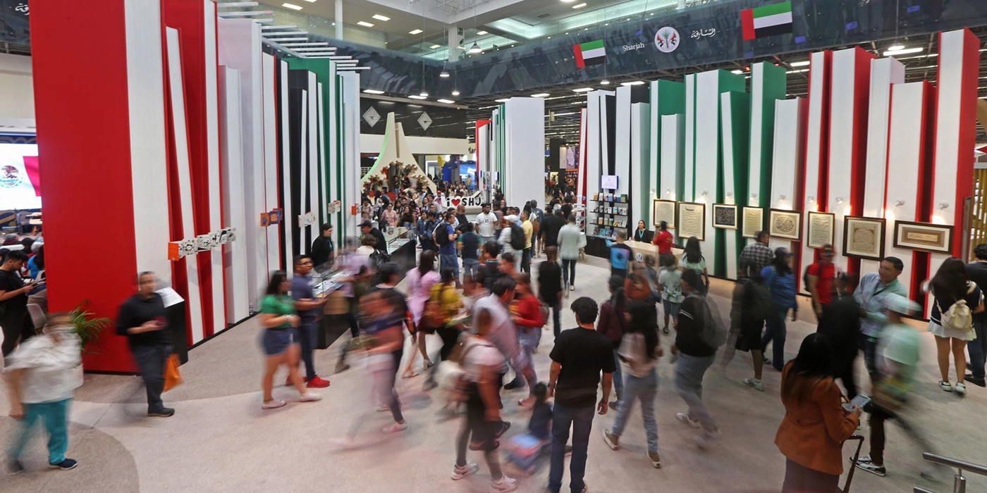 FIL de Guadalajara