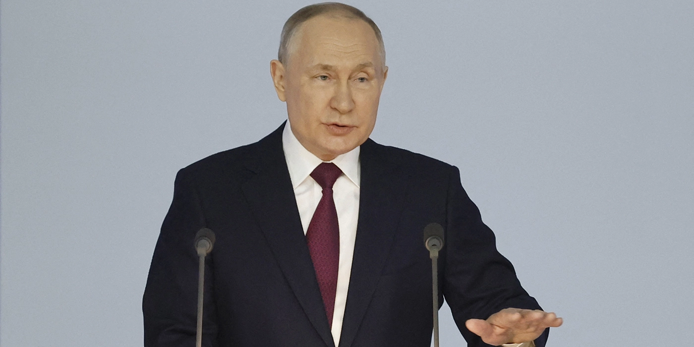 Rusia New START