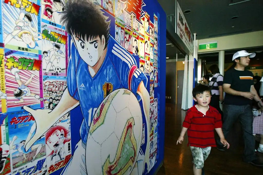 Supercampeones Japón