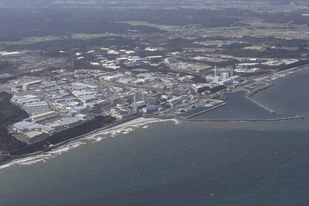 Planta nuclear fukushima