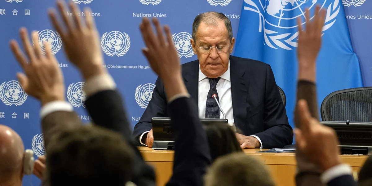 la ONU