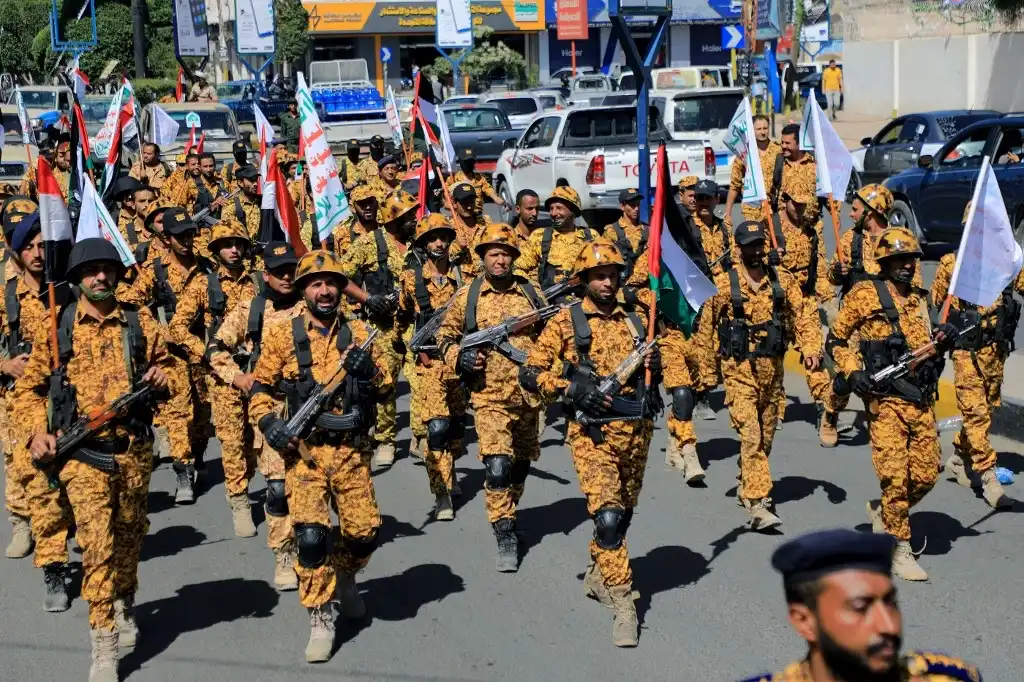 Guerra Hamás Israel yemen