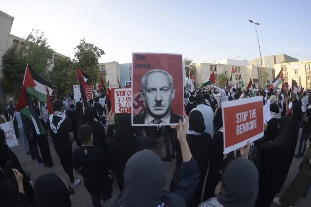 Boicot Israel