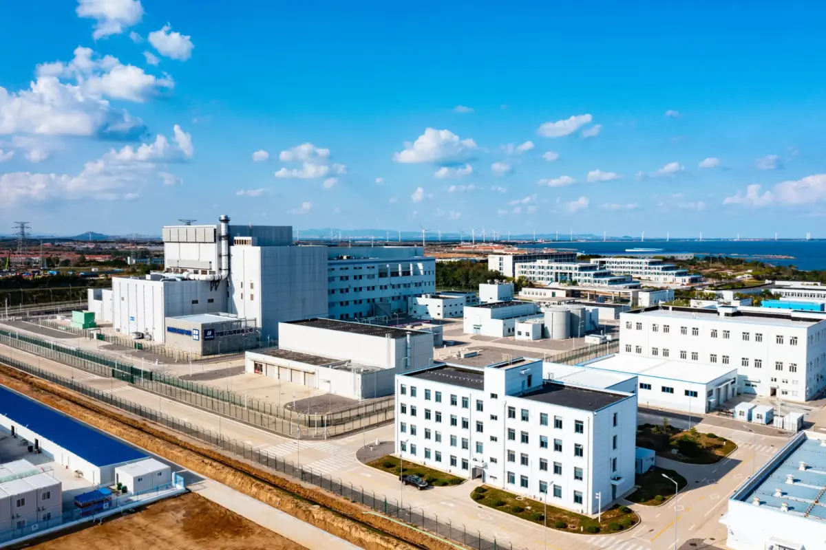 China central nuclear
