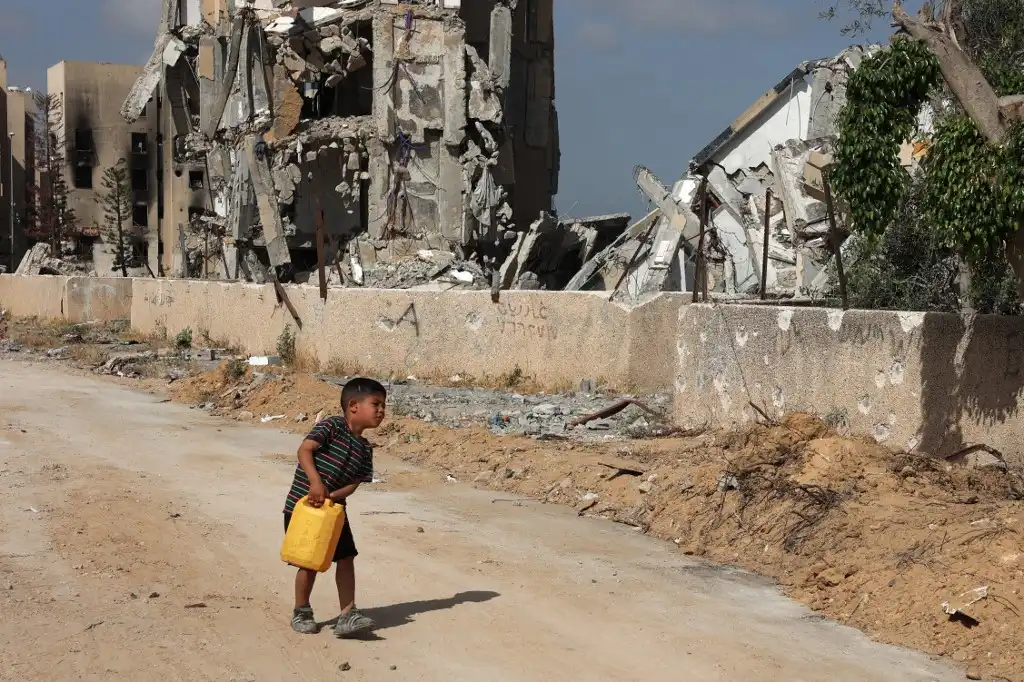 CPI Gaza