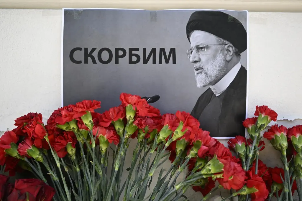 Ebrahim Raisi Irán
