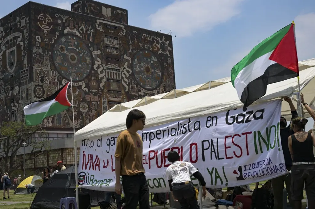 UNAM Palestina