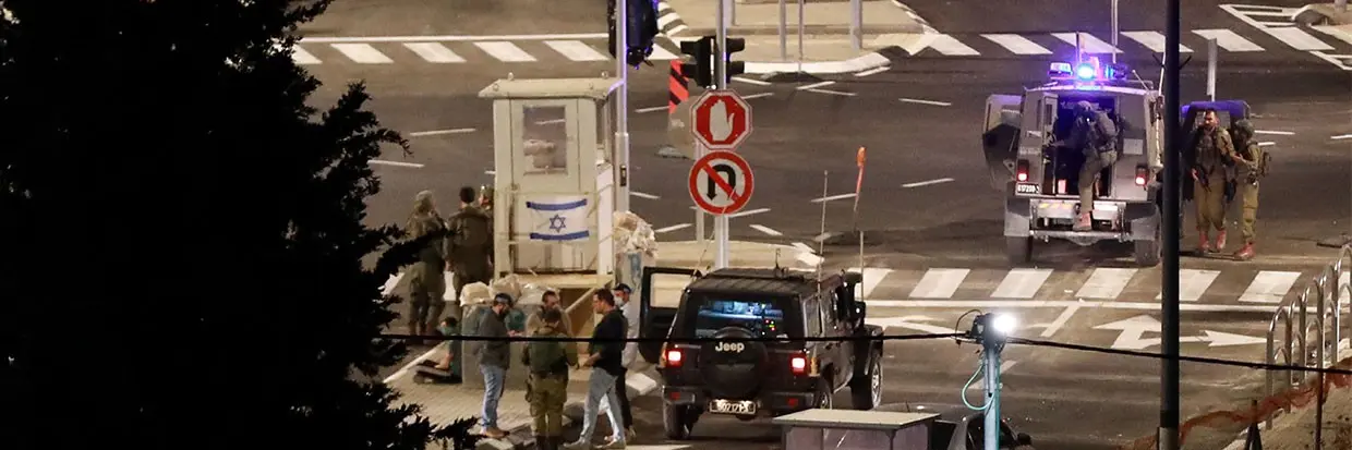 Cisjordania ocupada Israel
