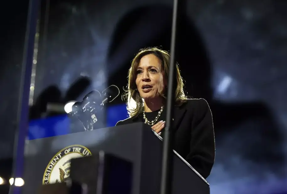 equipo Kamala Harris