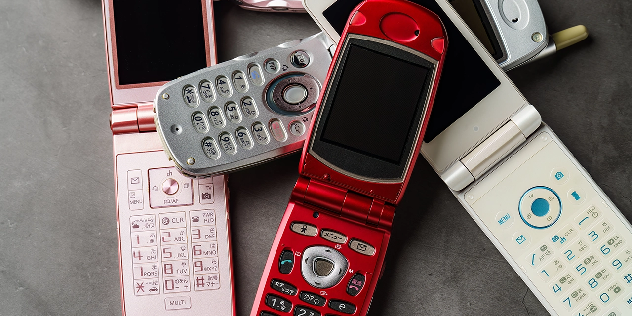 dumbphones