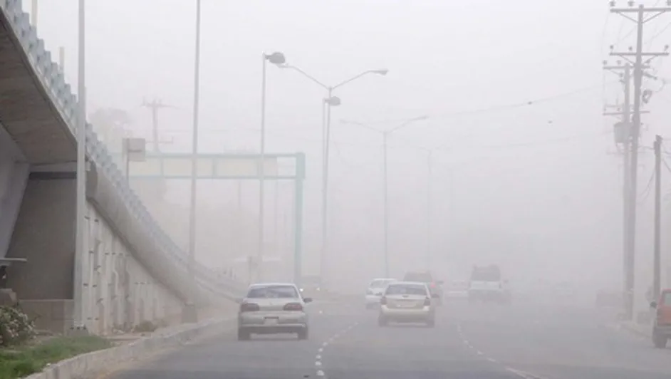 Encabeza INDEX llamado alto a la contaminación