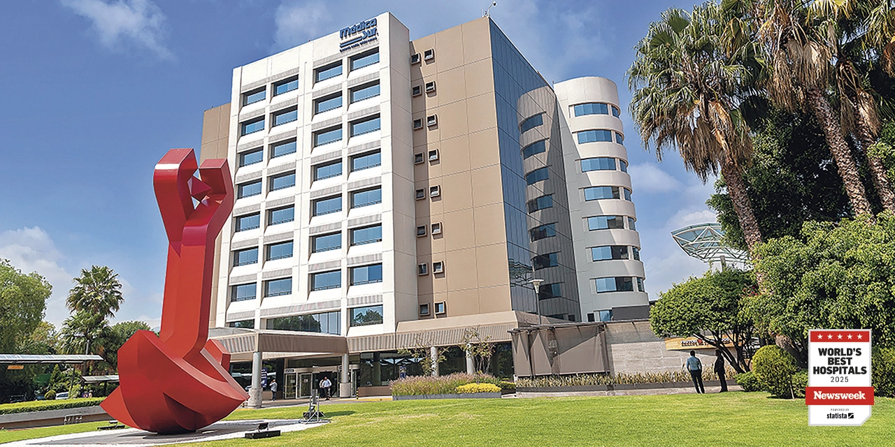 Los mejores hospitales de México 2025