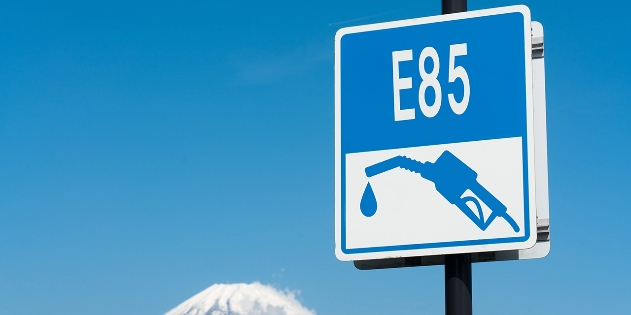 Etanol al 85 por ciento: una solución para autos viejos y aire limpio