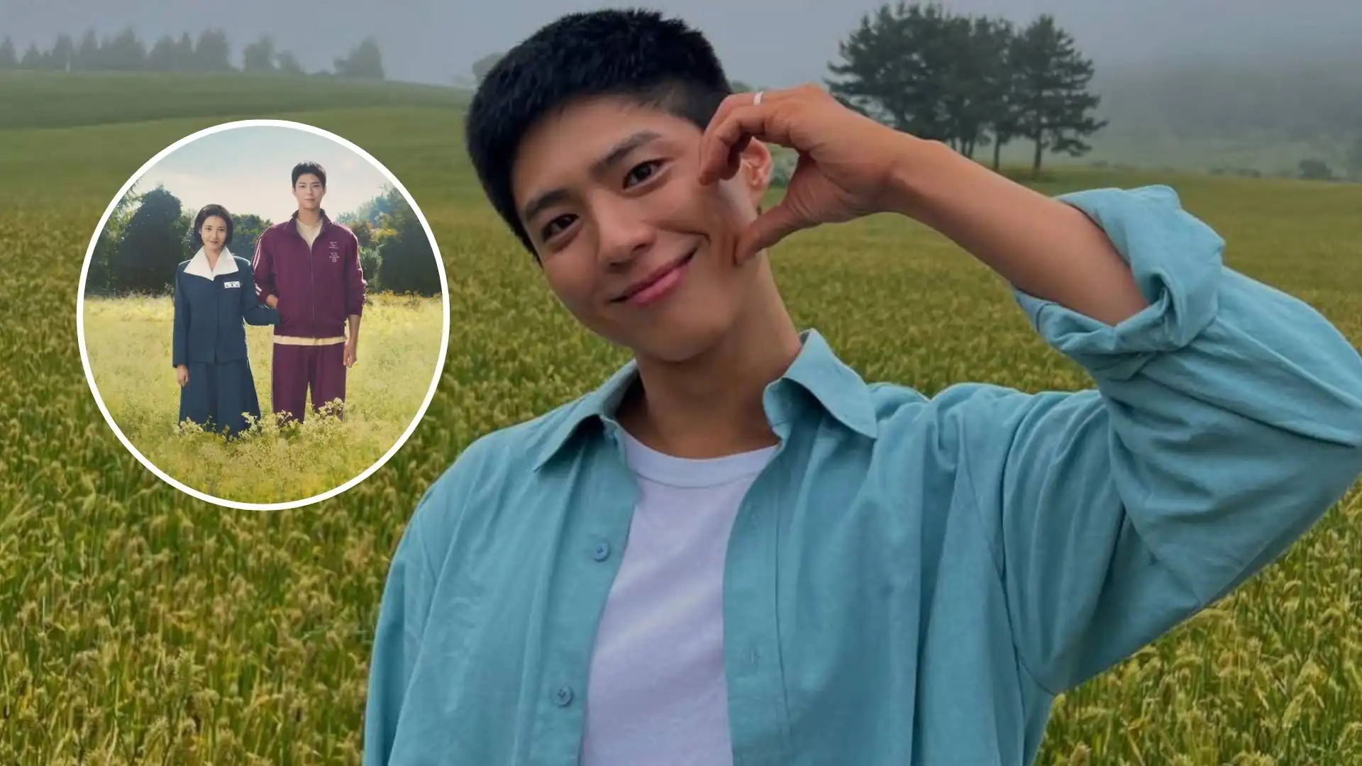 Park Bo Gum, protagonista de &#8216;Si la vida te da mandarinas&#8217;, estará en México: conoce los detalles