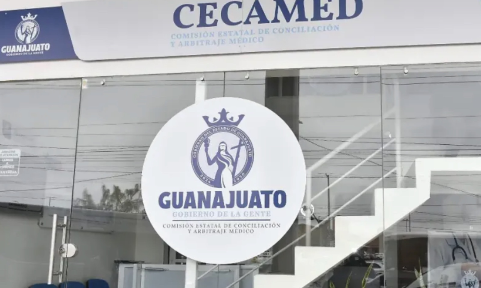 ¿Qué inconformidades médicas se registraron en Guanajuato este año?